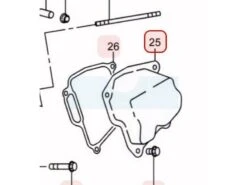 Cache Culbuteur Pour Moteur Robin / Subaru (2771550301)