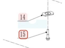 Vis De Lame Pour Tondeuse Weibang (5320405510)